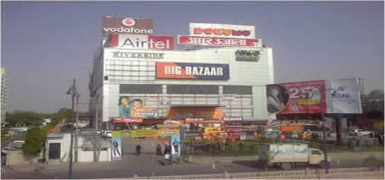 INOX MALL